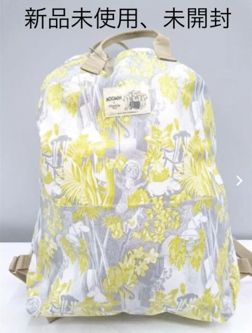 2025年最新】marble sud リュック・バックパックの人気アイテム