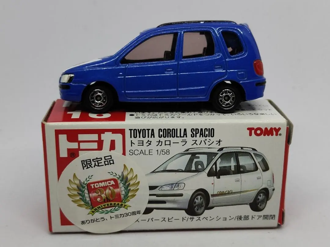 2025年最新】トミカ スパシオの人気アイテム - メルカリ