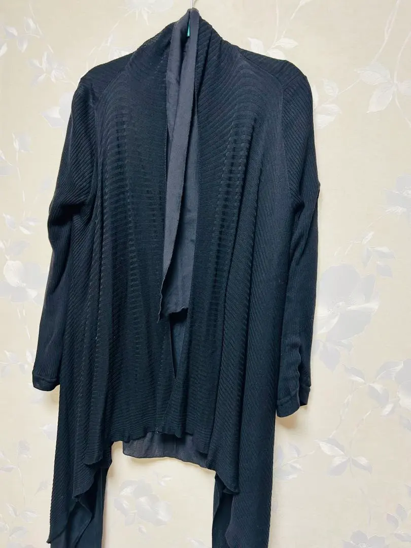 Thumbnail of CDEC Reversible Cardigan