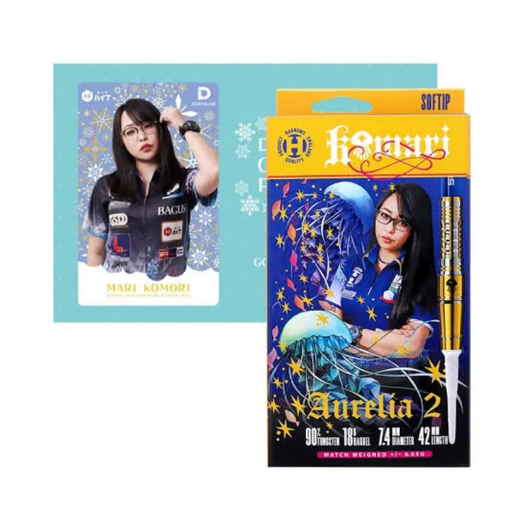 廃盤品 HARROWS オーレリア2 小森麻里モデル 未使用品！ダーツ 2025年最新】オーレリア2 ダーツの人気アイテム - メルカリ