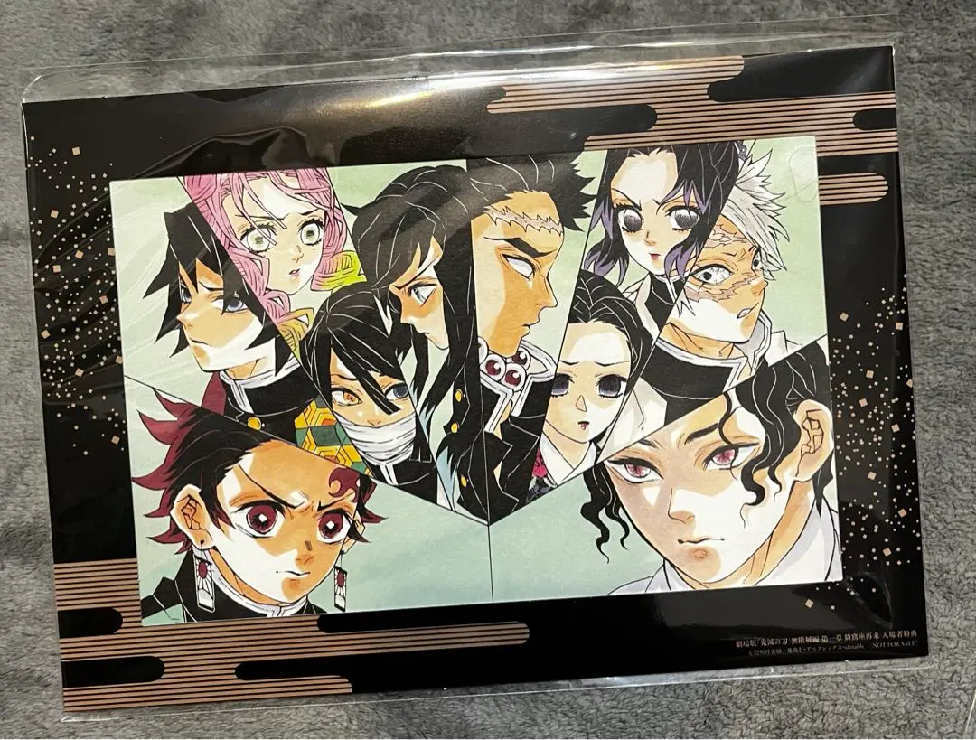 Thumbnail of Demon Slayer: Kimetsu no Yaiba - Swordsmith Village Arc - Movie Entry Bonus - Kanao Tsuyuri & Tanjiro Kamado - 2 Piece Set