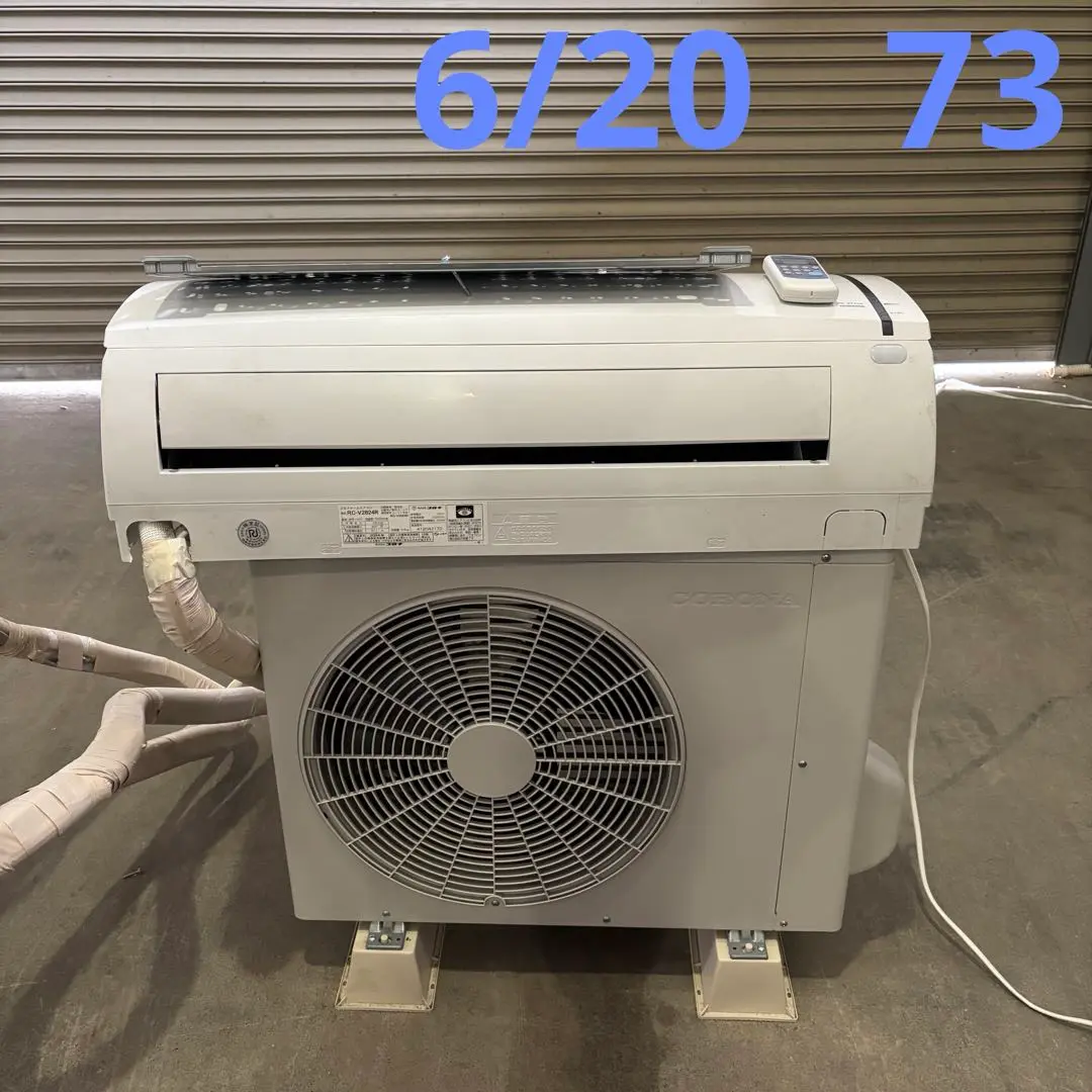 CORONA RC-2218R-W 冷房専用+室外機付 未使用品 送料込み 2025年最新】コロナ 冷房専用エアコン RC-2218R-Wの人気アイテム
