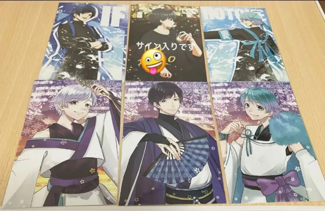 Thumbnail of Irejisu postcard -hotoke- Shoto If