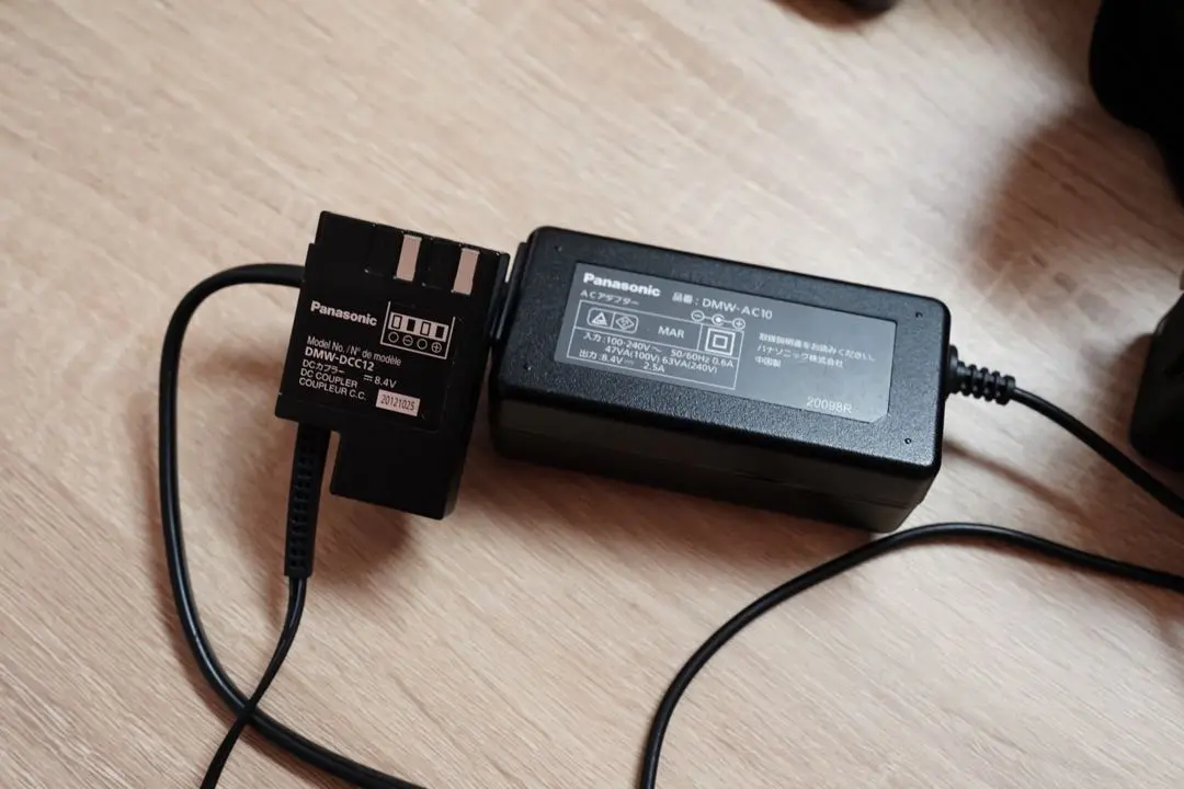 DMW-AC10　ACアダプター 41ilIdwp3iL.jpg_BO30,255,255,