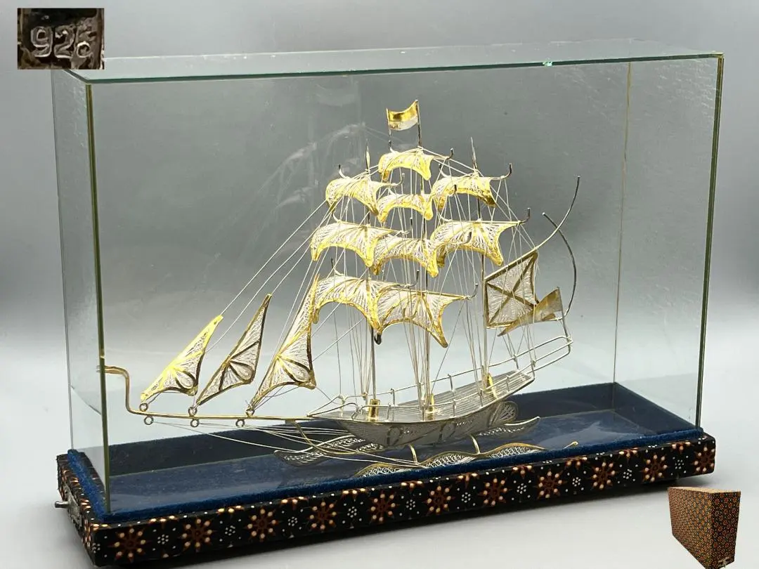 2025年最新】銀製 ヨットの人気アイテム - メルカリ