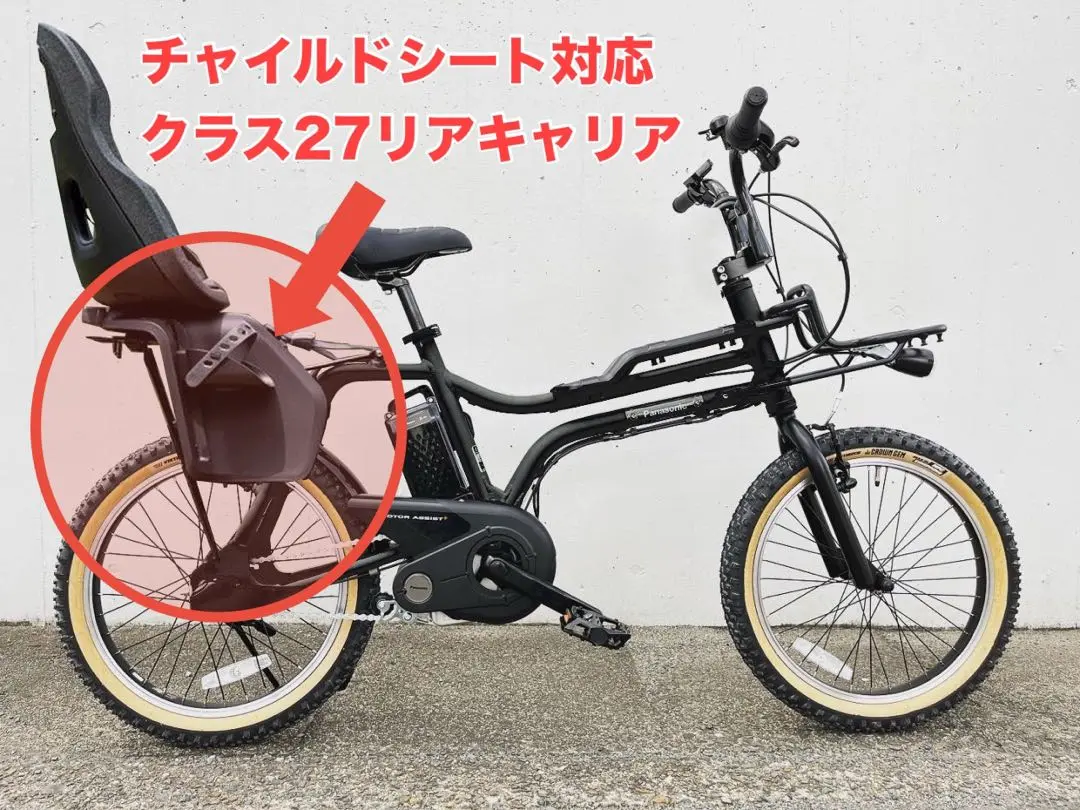 Panasonic EZ 純正パーツまとめ売り 楽天市場】パナソニック ez パーツの通販
