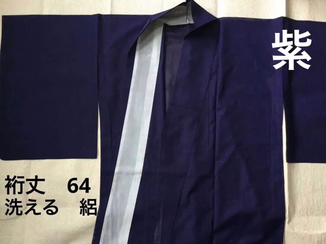 (NK51) 洗える　夏着物　絽　弓道　袴用　和服　色無地　たすきがけ 楽天市場】( 女駒絽 ) 洗える着物 絽 色無地 夏着物 単衣
