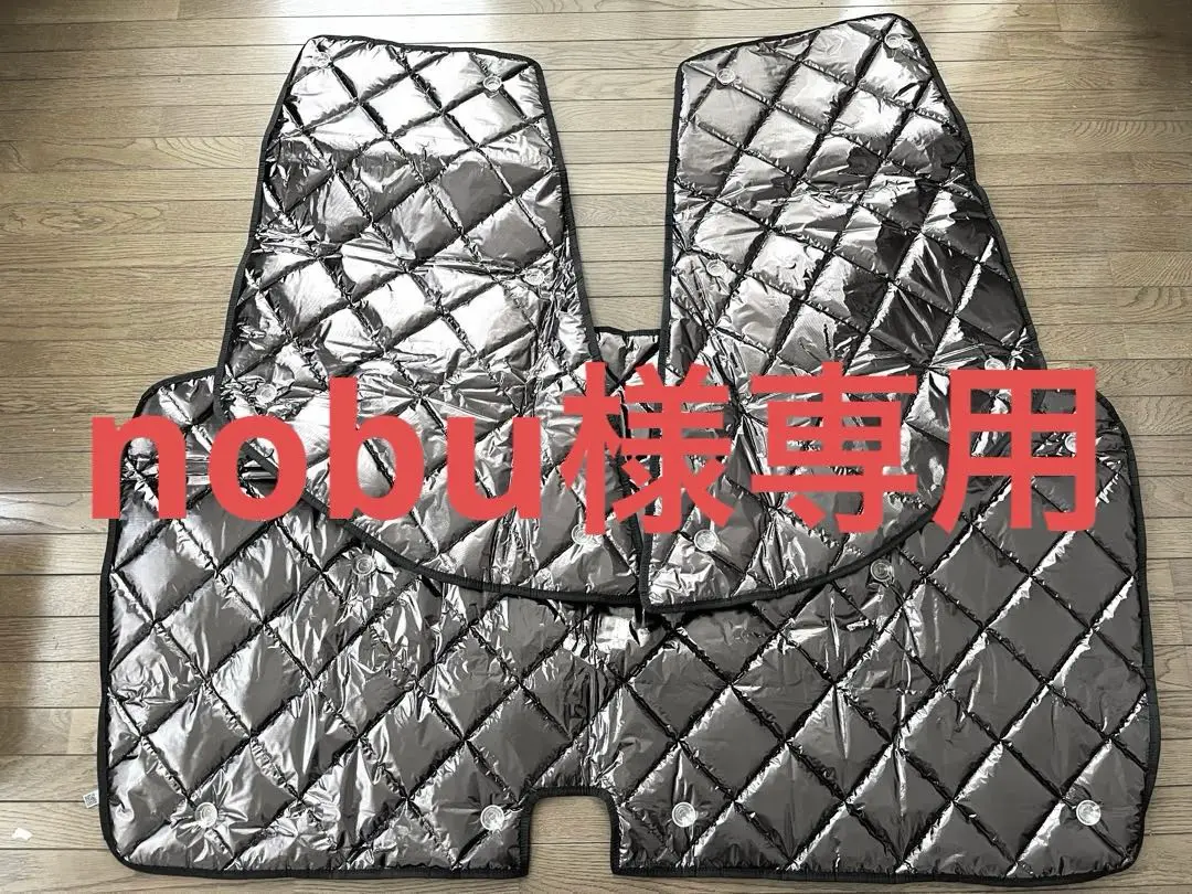 カムロード用　アイズ　マルチシェード３点セット＋おまけ 楽天市場】アイズ マルチシェード カムロードの通販