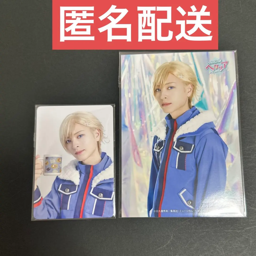 即購入⭕️ ノルウェー ばるんこ セット ヘタリア 即購入⭕️ ノルウェー ばるんこ セット ヘタリア - メルカリ