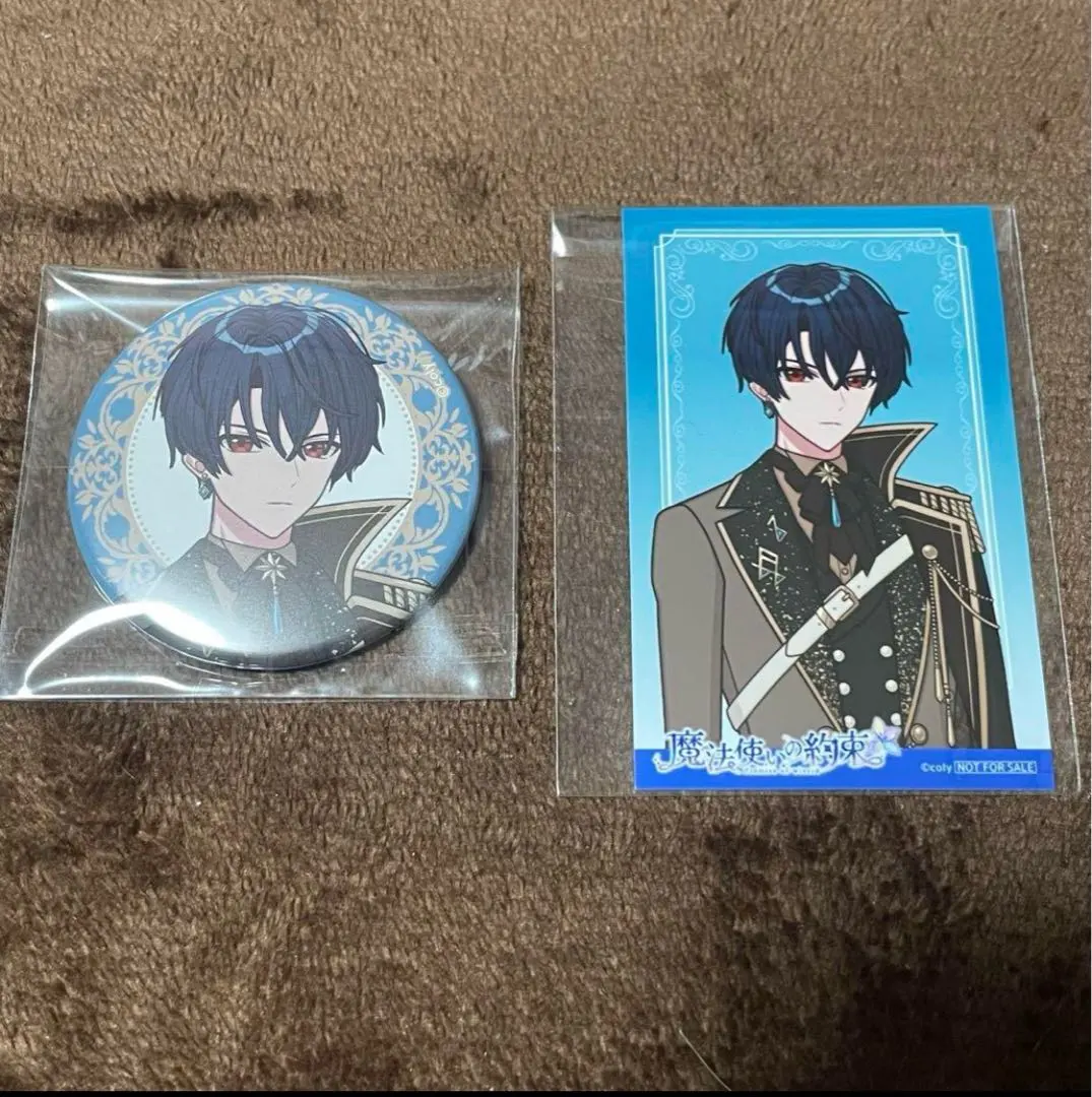 Thumbnail of Shino Mahoyaku Album Can Badge Mini Photo Soundtrack