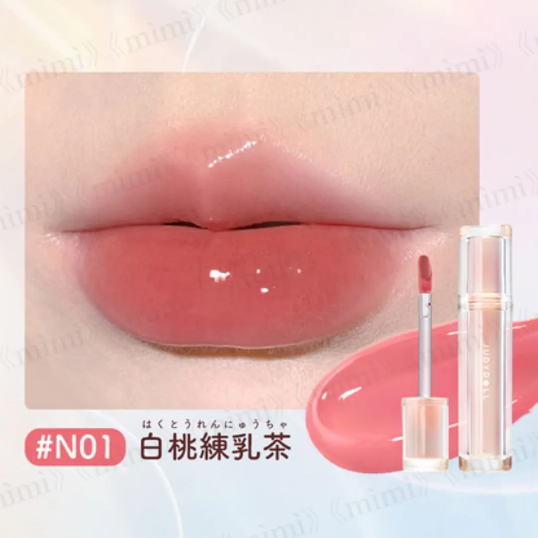 Thumbnail of [Unopened] JUDYDOLL Fruit Tea Tint Lip #N01 White Peach Milk Tea