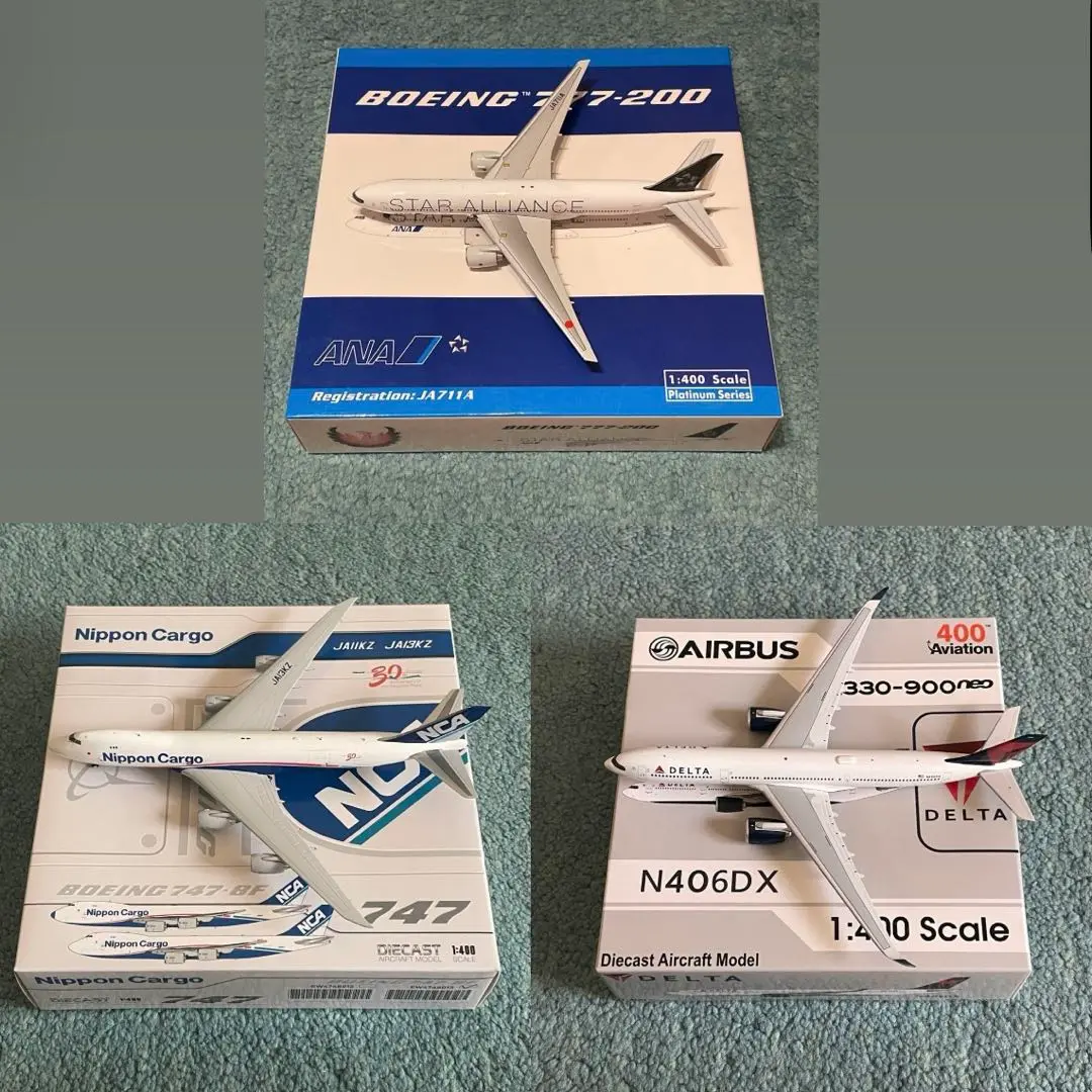 2025年最新】a330 neo 1/400の人気アイテム - メルカリ