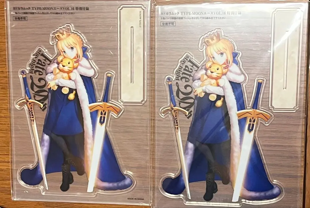 2025年最新】type-moonエース vol.16 特典の人気アイテム - メルカリ