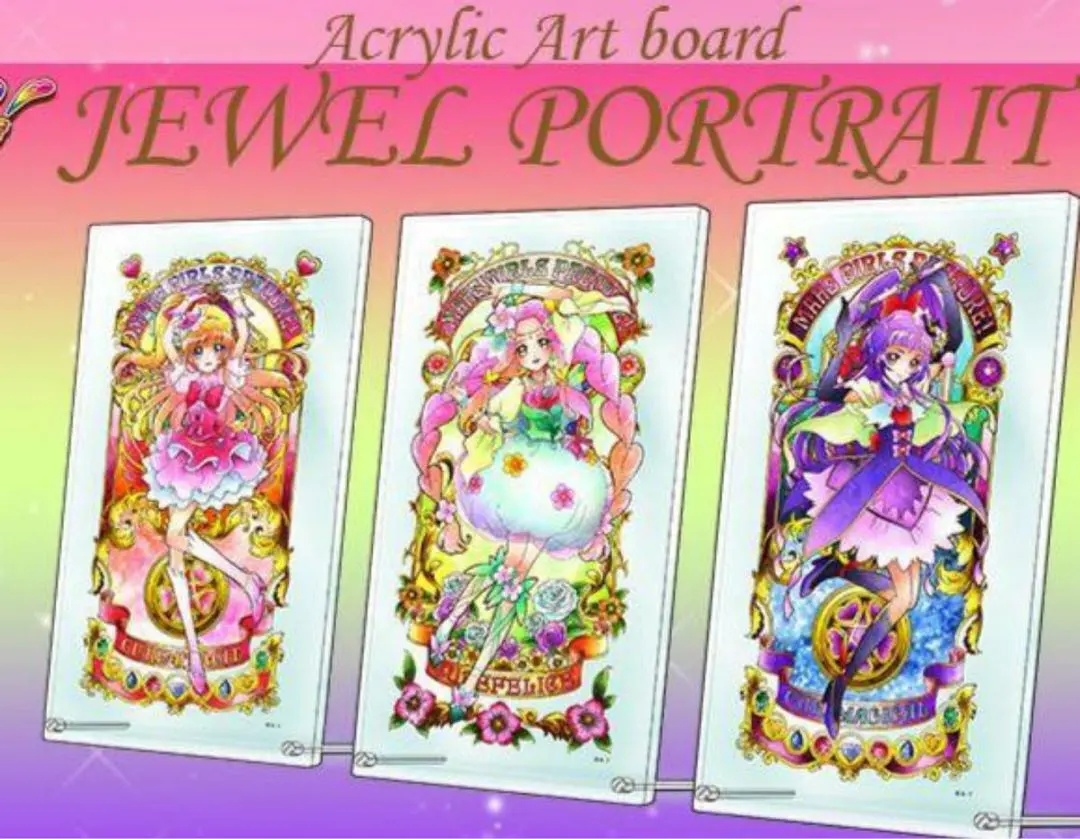 2025年最新】魔法つかいプリキュア アクリルアートボード jewel