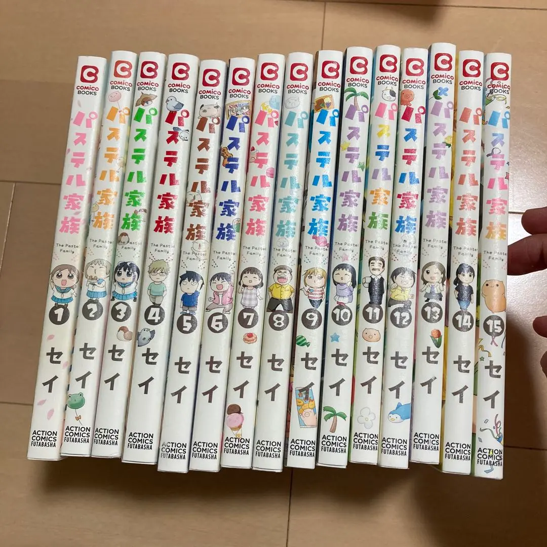 スーツ特別割引クーポン 2025年最新】パステル家族 15巻の人気アイテム メルカリ - 青年漫画