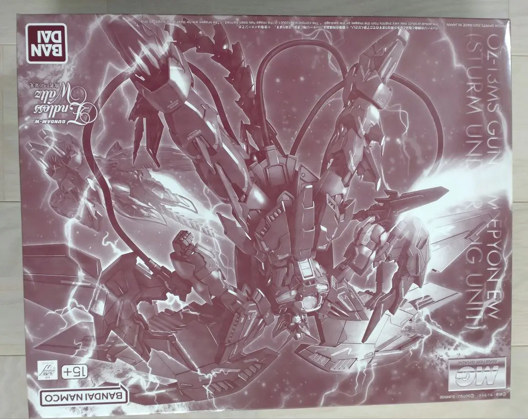 BANDAI - プレミアムバンダイ限定 MG 1/100 OZ-13MS ガンダムエピオン EW(シュトゥルム・ウント・ドラング装備) 新機動戦記ガンダムW Endless Waltz(ウイング エンドレスワルツ) 敗者たちの栄光 プラモデル(5066028) バンダイスピリ 514kZJnr16L._UF894,1000_QL80_.jpg