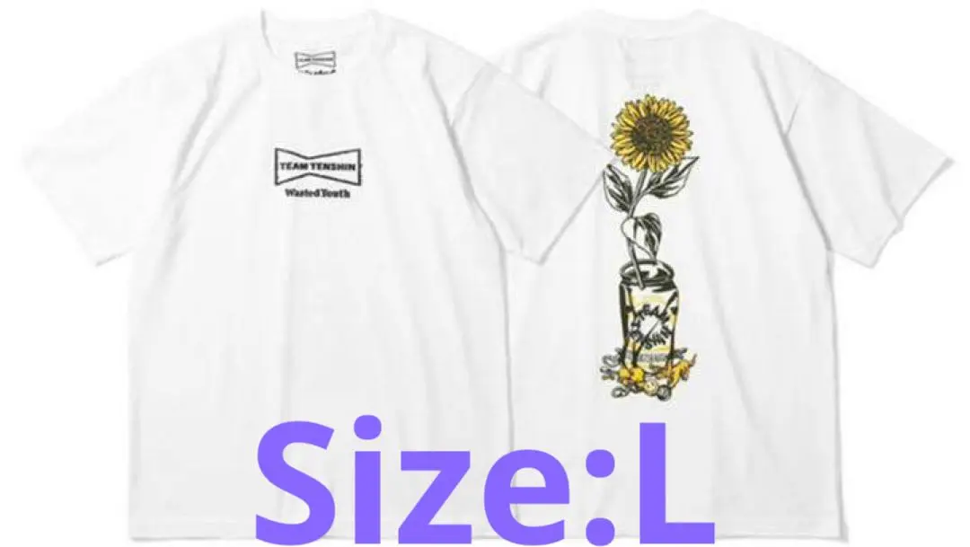 2025年最新】那須川天心 tシャツ verdyの人気アイテム - メルカリ
