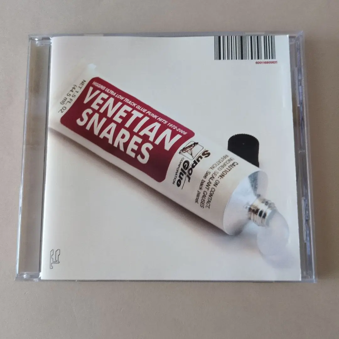 Venetian snares CDまとめ売り 2025年最新】venetian_snaresの人気アイテム - メルカリ