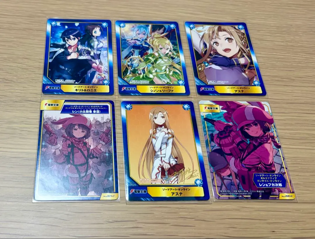 2025年最新】ヴァイス リーファ サインの人気アイテム - メルカリ