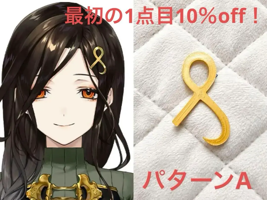 あ*中様 にじさんじ 白雪巴 コスプレ 業者製 Mサイズ にじさんじ 白雪巴 通常私服 コスプレ 衣装 通販 オーダーメイド