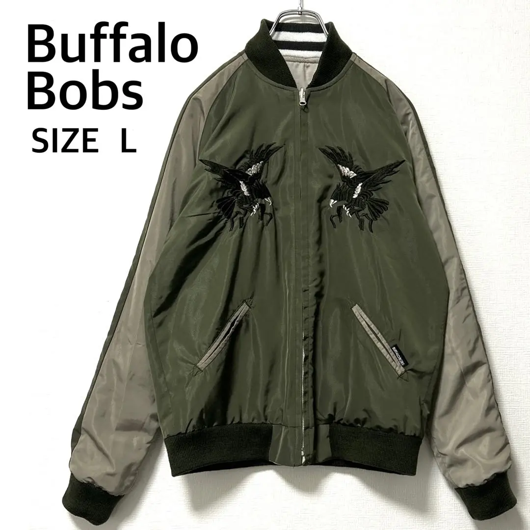 ⭐︎早い者勝ち☆BUFFALO BOBS スカジャン リバーシブル【新品未使用】 2025年最新】Buffalo Bobs スカジャンの人気アイテム - メルカリ