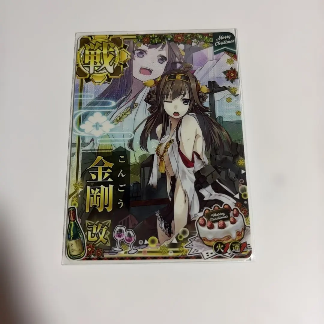 2025年最新】艦これアーケード 加賀 カードの人気アイテム - メルカリ