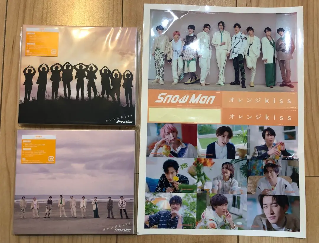 Thumbnail of Snow Man [Orange Kiss] First Press Limited Edition A & B Set with bonus