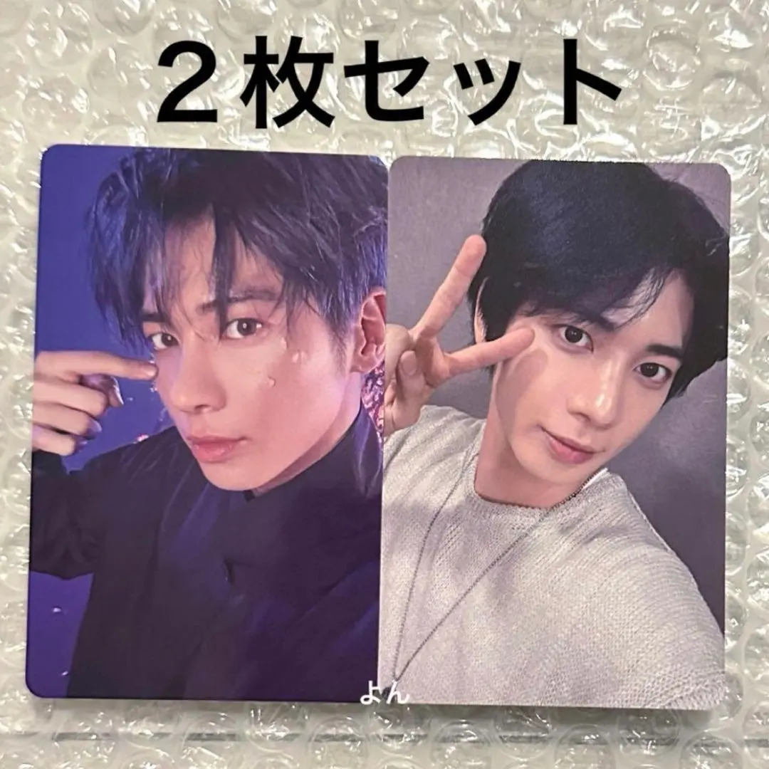 Thumbnail of TXT Taehyun starkissed Universal Music Store Lucky Draw Trading Card 2-card set
