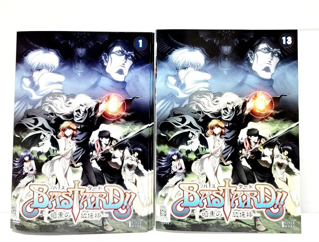 バスタード　暗黒の破壊神　地獄の鎮魂歌編　 DVD 全8巻セット　全巻 バスタード 暗黒の破壊神 地獄の鎮魂歌編 DVD 全8巻セット 全巻