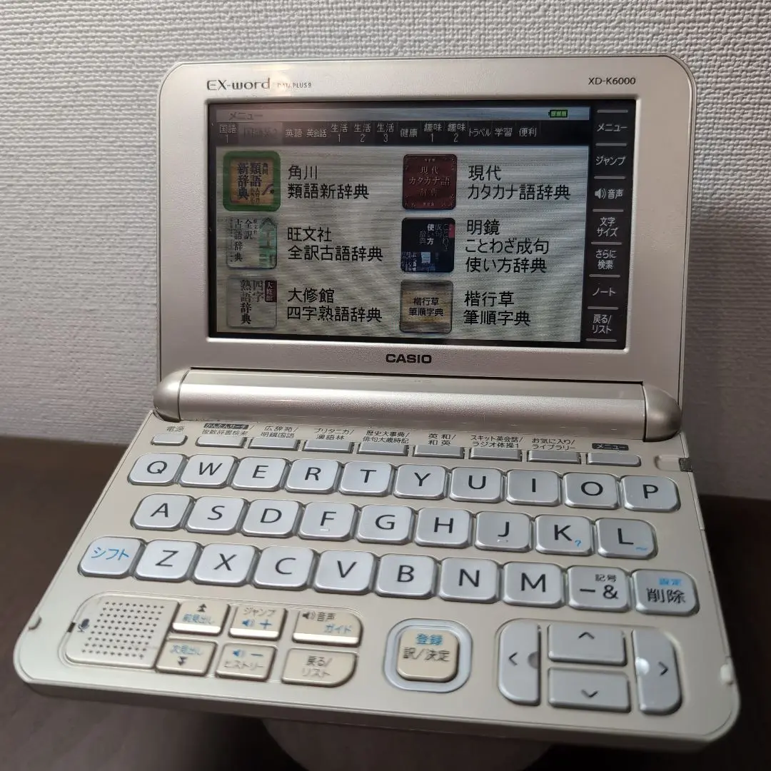 2025年最新】xd-k6000の人気アイテム - メルカリ