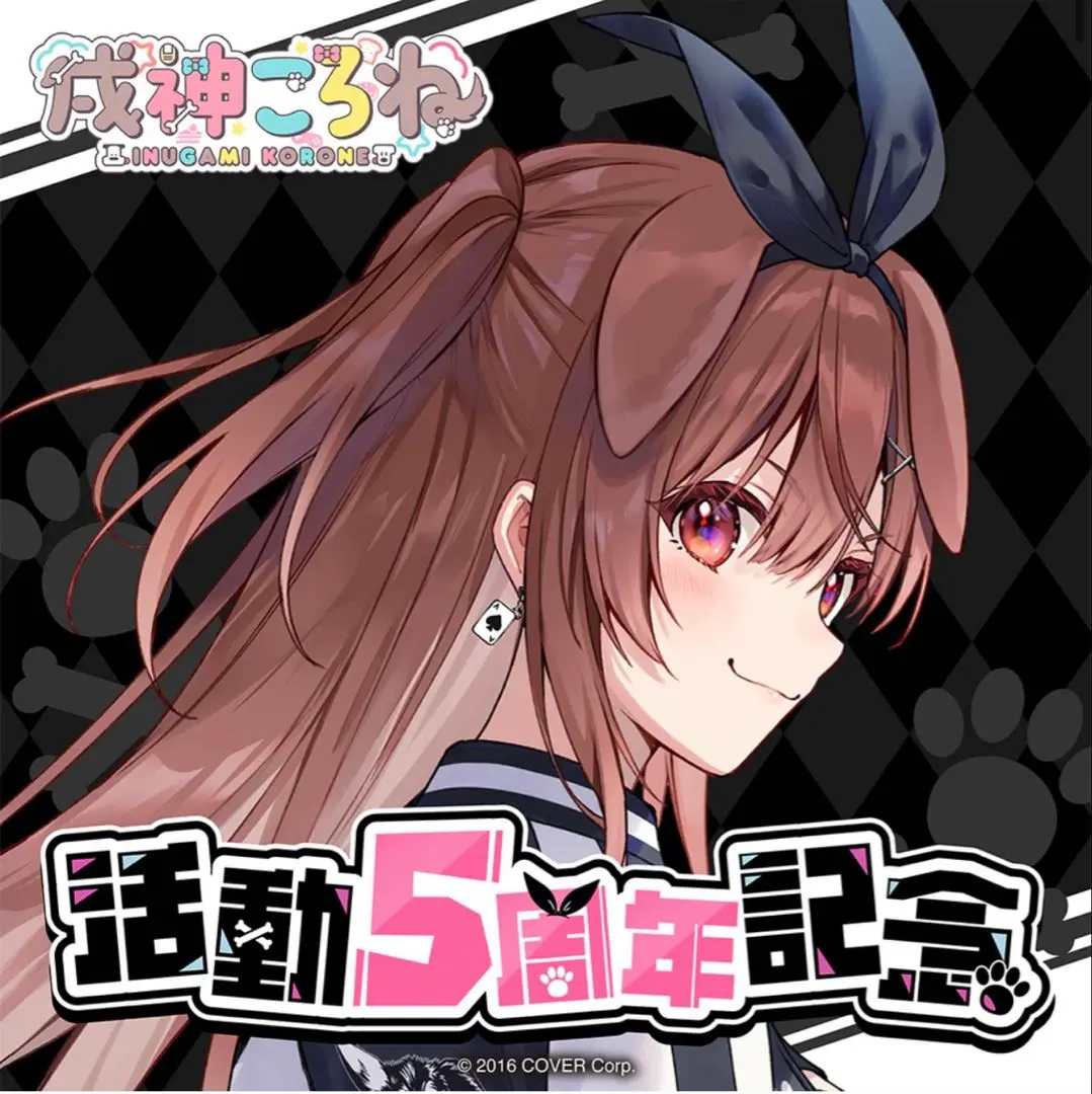 m69393603035_1.jpg?1760515799