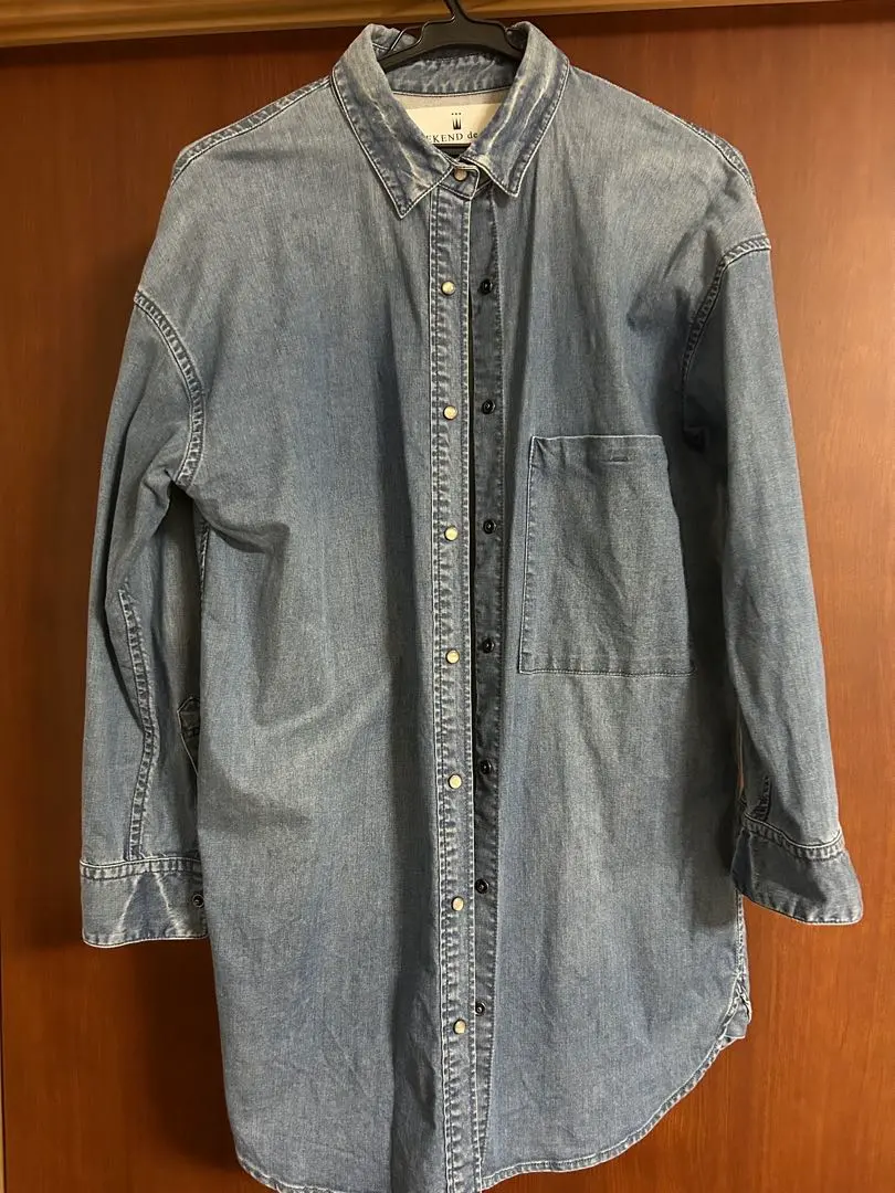 Thumbnail of WEEKEND de Tiara Denim Long Sleeve Shirt
