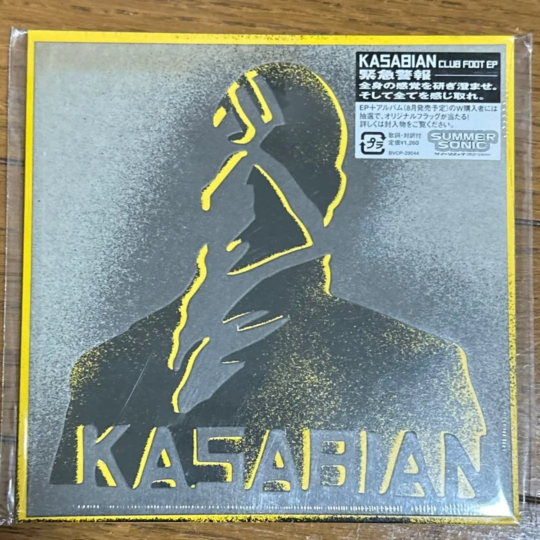 2025年最新】kasabian club footの人気アイテム - メルカリ
