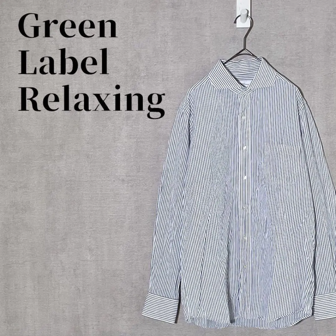 Thumbnail of Green Label Relaxing striped long-sleeved shirt, casual, size L, cotton