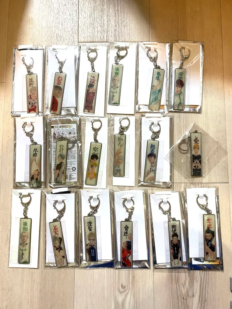 2025年最新】ハイキュー展 メタルキーホルダー 木兎の人気