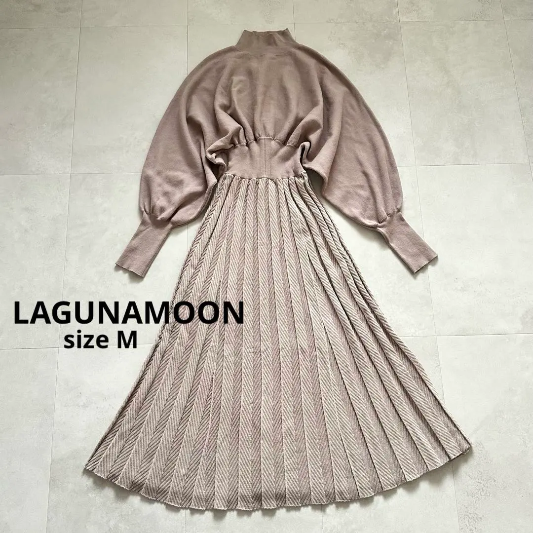 Thumbnail of LAGUNAMOON Herringbone Pattern Knit Dress, Beige, M