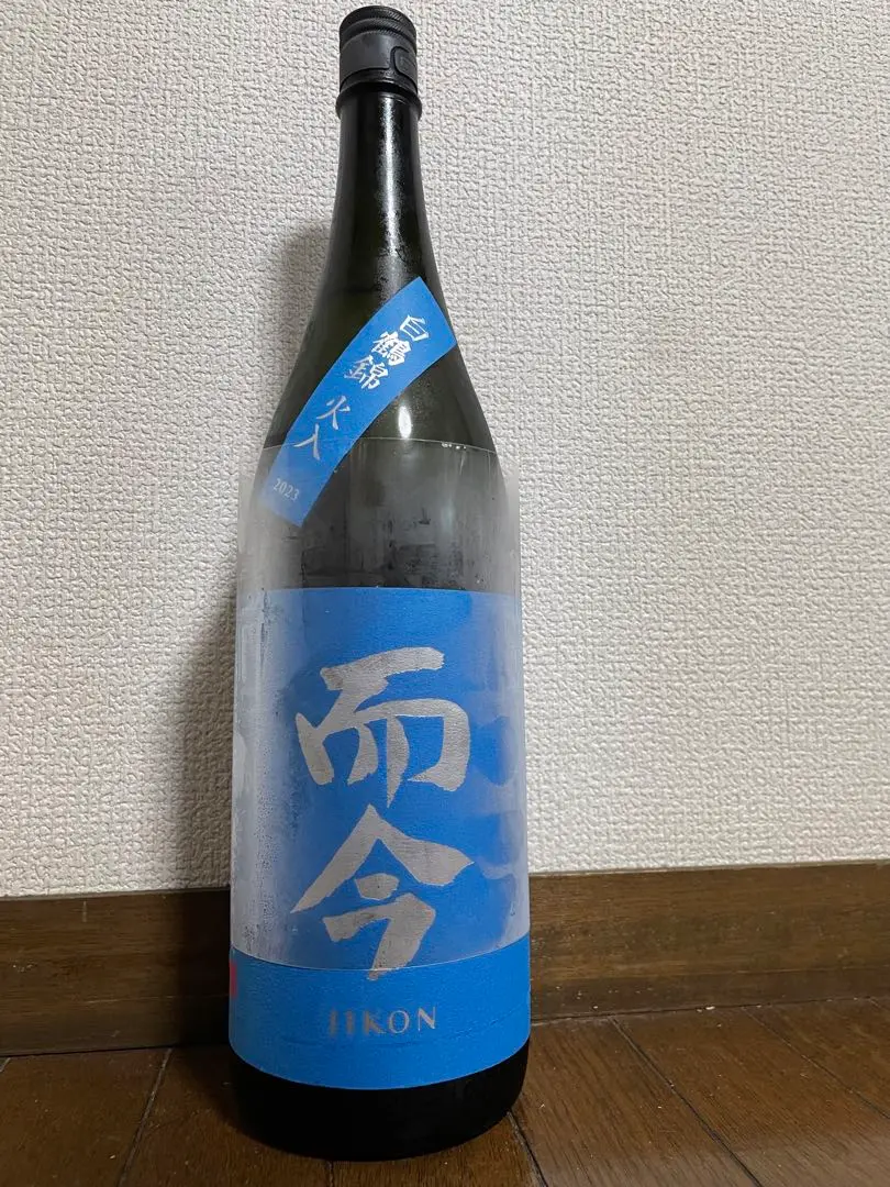 仙禽 モダン 壱式 / はせがわ酒店 オンライン店