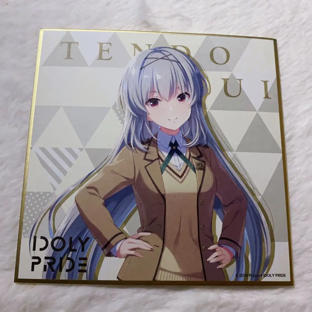 アイプラ IDOLY PRIDE ロング缶バッジ 天動瑠依 2025年最新】天動瑠依の人気アイテム - メルカリ