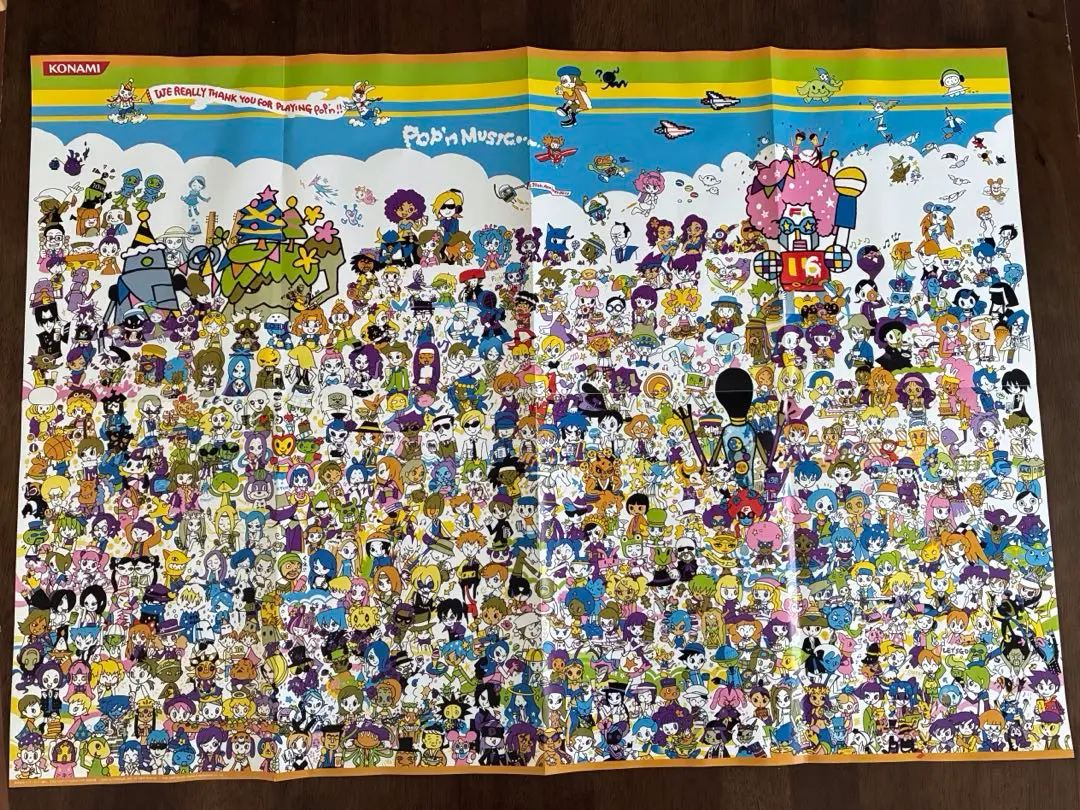 2025年最新】ポップンミュージック ポスターの人気アイテム