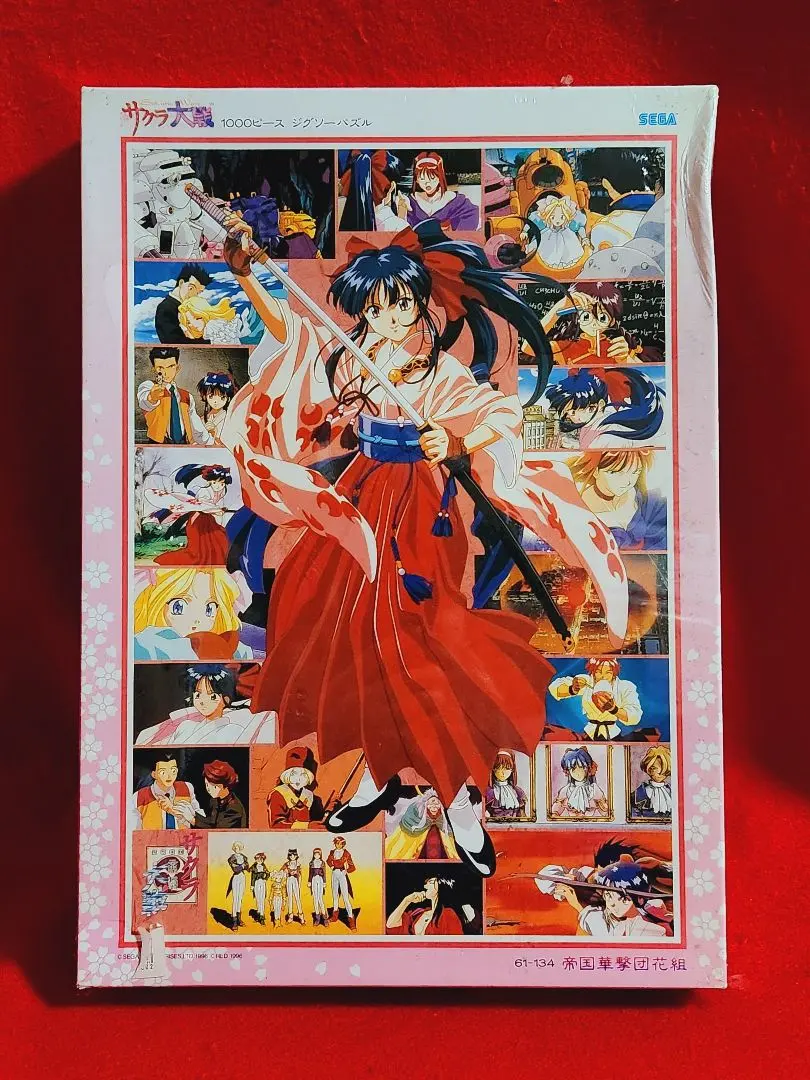 Thumbnail of Sakura Wars Imperial Combat Revue Flower Division 1000-piece Jigsaw Puzzle Beverly
