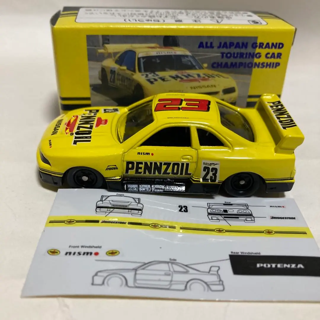 Thumbnail of Tomica NISMO Pennzoil Skyline 98, JGTC R34