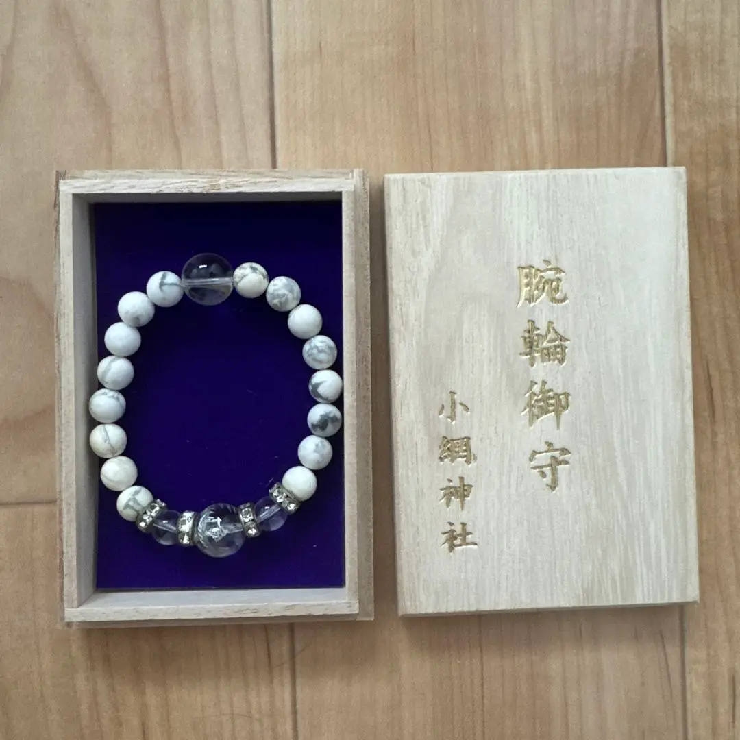小網神社 12mm龍水晶ブレスレット 強運厄除け銭洗弁天 Amazon.co.jp: 小網神社 腕輪御守 龍水晶 開運 強運厄除