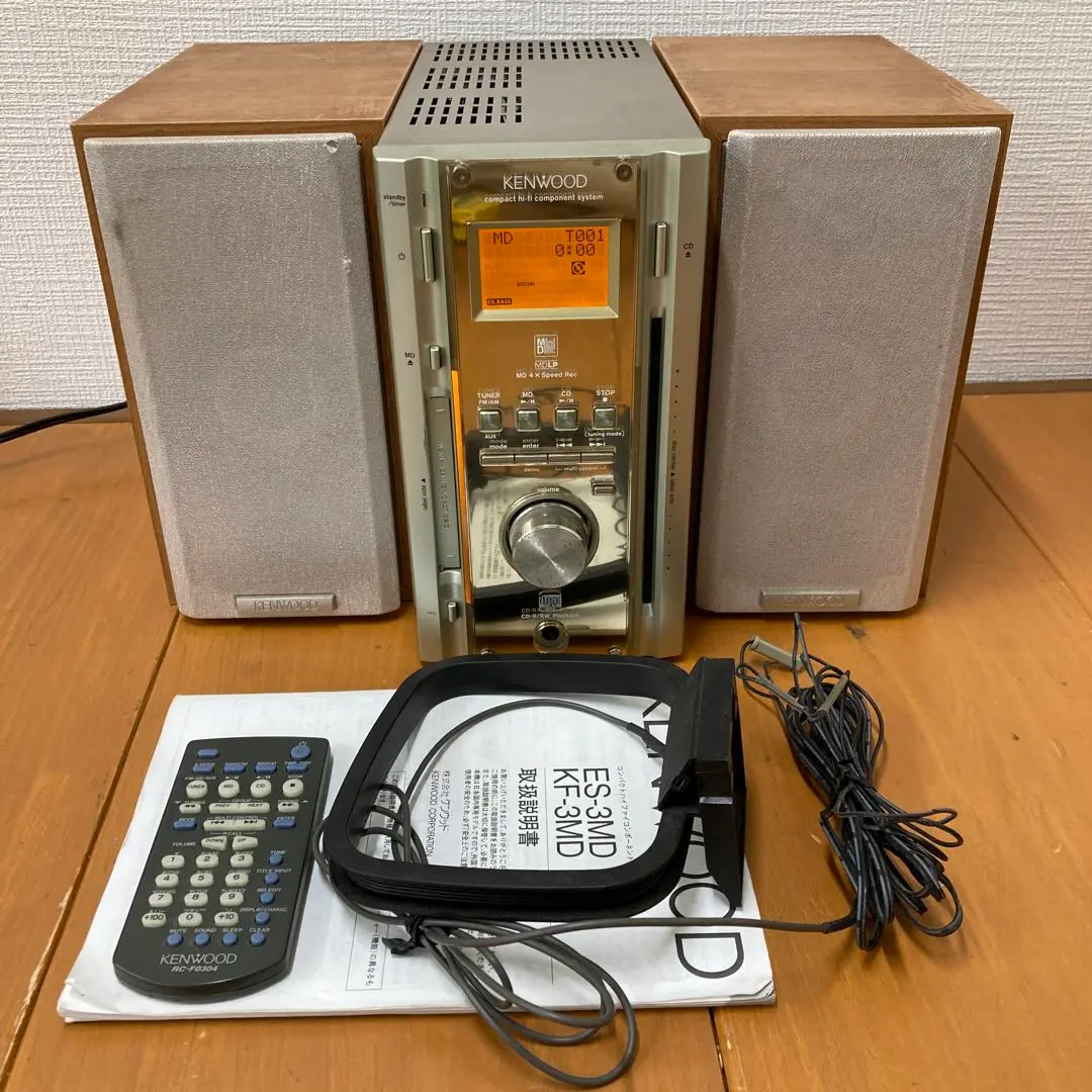 2025年最新】rd-es3mdの人気アイテム - メルカリ
