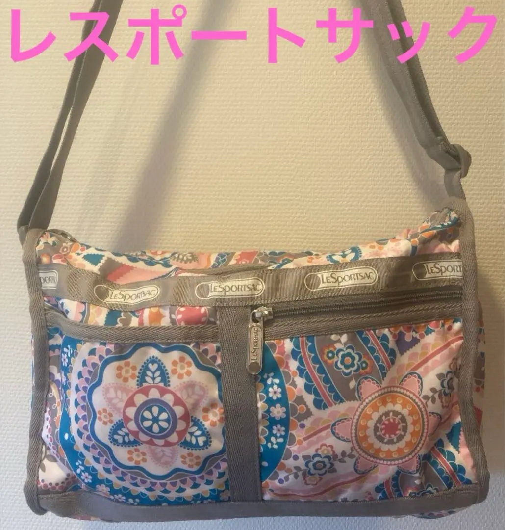 Thumbnail of LeSportsac Shoulder Bag with Pouch, Floral Pattern, Multicolor