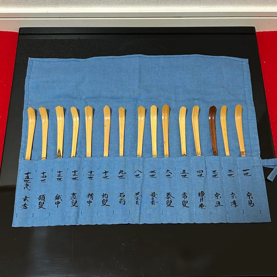 台代盤(淡々斎好写) 楽天市場】【淡々斎好写】台代盤 笹蔓蒔絵 湖彩作【税込、送料込