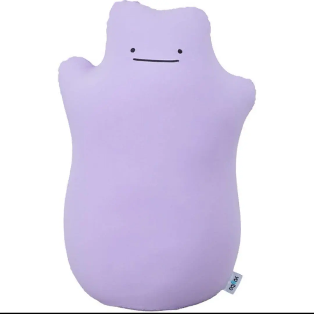 メタモン yogibo ヨギボー  受注生産品 新品未開封 ☆新品未開封☆ポケモン公式☆メタモン 受注生産ヨギボー - メルカリ