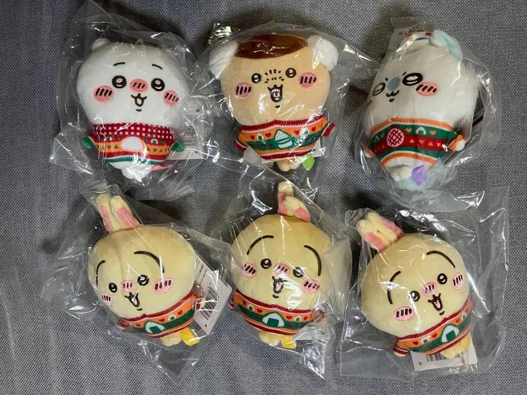 Thumbnail of Anime Kuji Chiikawa - D Prize - Plush Keychains - Bulk Sale