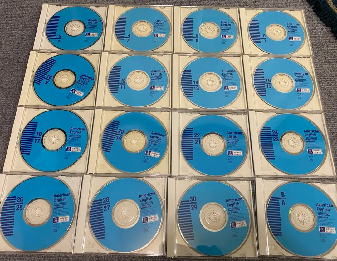 ユーキャン ピンズラー英会話学習CD 1.2