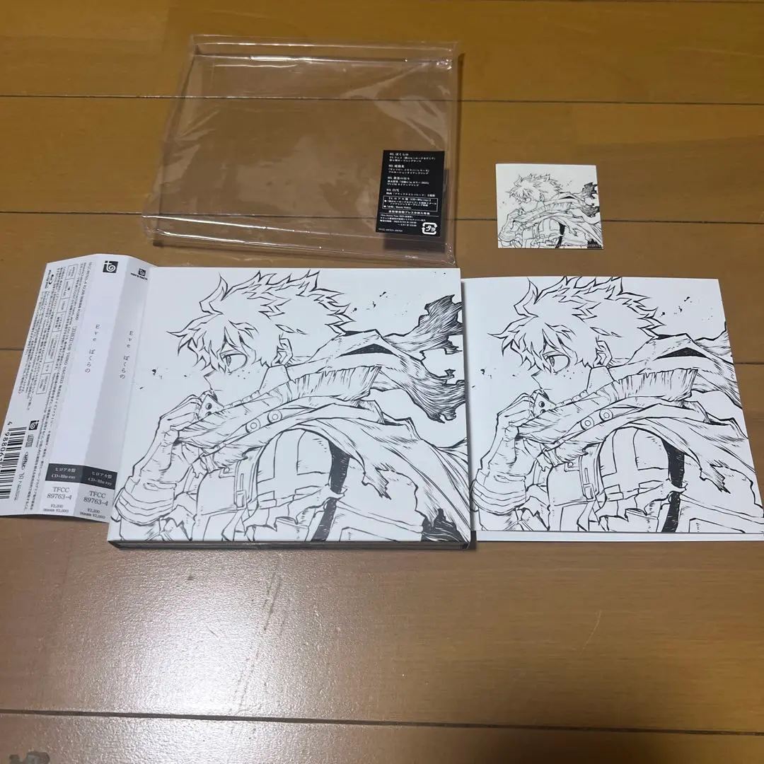 Eve CD まとめ売り Eve 関連 CD まとめ売り