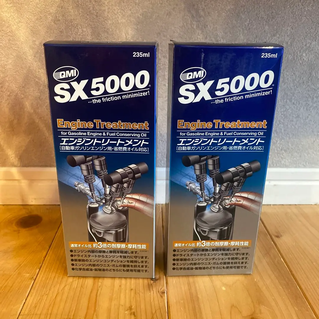 QMI SX5000　エンジントリートメント　14個セット 楽天市場】トヨタ・タクティー・エンジンオイル添加剤・QMI製